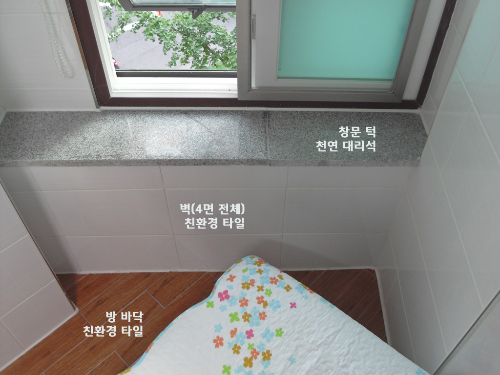 3695294320_GCucS7FK_4ccda5090eaff1342cb9c2561f0835b6e256c082.jpg 이미지크게보기