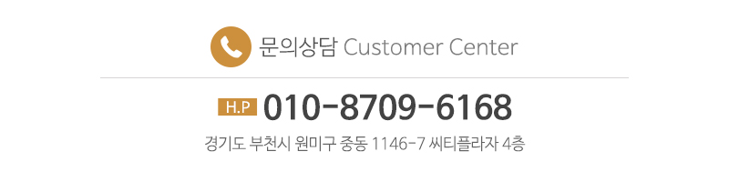 위투듀오텔__